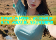 蘑菇视频正版下载平台，轻松获取热门影视资源，高清无广告，尽享流畅观看体验