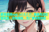 蘑菇视频app v2.0.2-2：海量高清影视资源，流畅播放，无广告观看体验