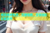 蘑菇视频免费：无限观看，尽享精彩影视世界