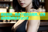 蘑菇视频：快速下载高清视频，支持离线播放和多平台分享